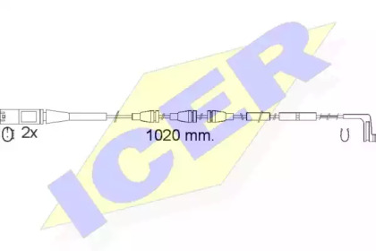 Контакт (ICER: 610555 E C)